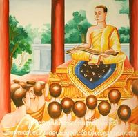 อนันดา