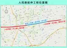 เรนมินถนน: ถนน Jiaozuo City ประชาชน