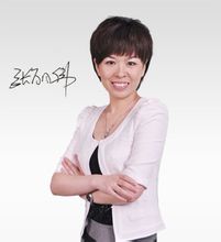 Liwei Zhang