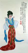 Wei Ma
