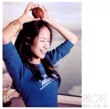 ต้องการ: Elva ร้องเพลง