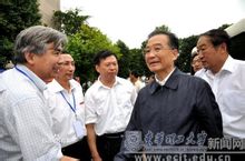 Donghua มหาวิทยาลัย