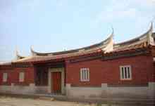 Yutian หมู่บ้าน: Yutian, ความงามเมืองฝูเจี้ยน Nan'an เซี่ยวิลเลจ