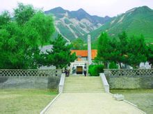 Shanrong