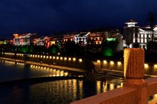 Ninghai