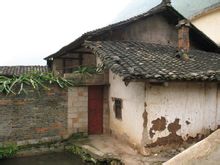 หมู่บ้าน Bunraku