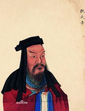 Taizu Wei