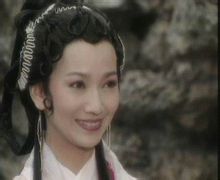 Changping ปริ๊นเซ