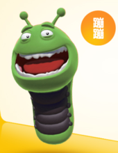 กำยำ
