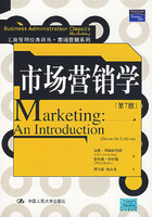 การตลาด: 2007 แกรี่อาร์มสตรองกับหนังสือ