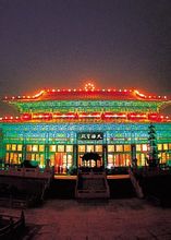 Handan เมืองมหายานหยกวัดพระพุทธรูป