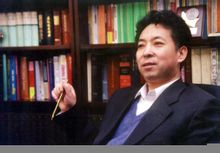 Gao Hongjun: ศาสตราจารย์ Tsinghua University โรงเรียนกฎหมาย
