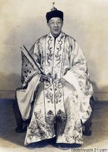 Zhang Enpu