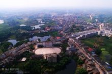 ห้าเมือง: ห้าเมือง Gongjing อำเภอ Zigong เมืองสถานที่มณฑลเสฉวนและประวัติศาสตร์