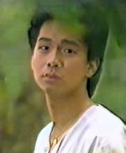 สามเณร