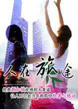 Renzailvtu: สิงคโปร์ 1985 ละครนำแสดงโดยฮิวโก้ Ng