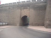 Zhongshan ประตู: ซีอานประตู Zhongshan