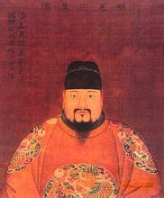 Chenghua