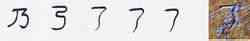 เป็น