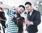 สไตล์ลิส