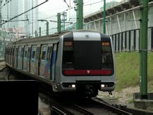 Tsuen Wan สถานี