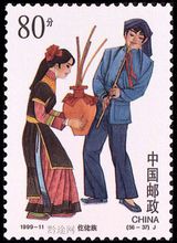 Gelao