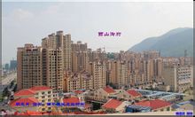 Guiping