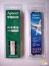 Apacer