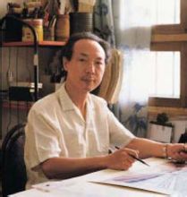 Guo Songding