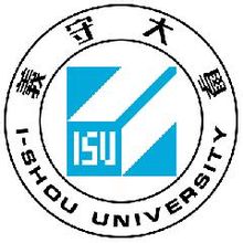 Shou มหาวิทยาลัย