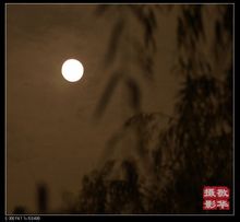 ดวงจันทร์