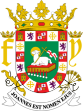 เปอร์โตริโก