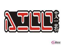 เครื่องใช้ในครัว