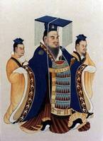 Sejong