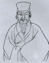 Shi Li