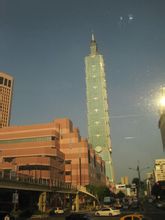 ไทเป