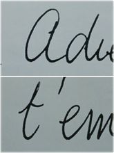 การต่อต้าน
