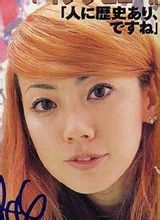 Onuki Ami