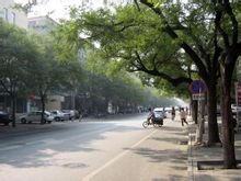 ซอย Lingjing