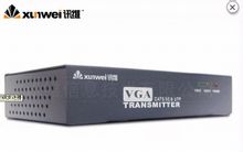 Extender