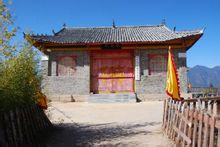 ชิง Temple: วัดชิง Yulong County, มณฑลยูนนาน