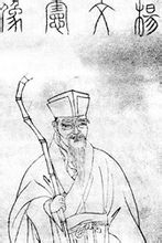 ชานเมือง
