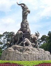 Wuyang