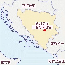 มณฑลบอสเนีย