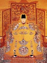 Jiajing