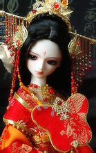 เลดี้ Huang Yu