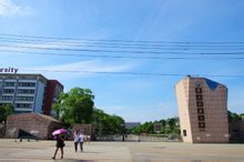 ภาคตะวันออกของจีน Jiaotong University