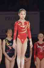 เฉิน Siyi