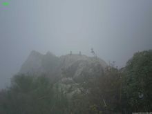 Jinjishan