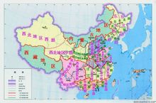 Huang-ห้วย
